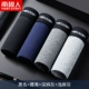 21011 [AAA Class Antibacterial]