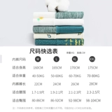 南极人 Утягивающий пояс на талию, трусы, хлопковые антибактериальные сексуальные штаны, японские шорты, высокая талия, большой размер