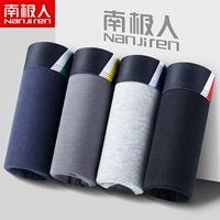 Комбинация 4 [расческа с хлопком]