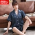 Áo thun lụa nữ Nam Cực Net Red Thin 2021 Mùa hè ngắn tay Quần short Hai mảnh Set Ice Silk Dịch vụ tại nhà Mk Bộ Pajama