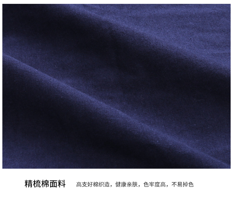 Nam Cực Nam Cực 4 hộp đồ lót nam đồ lót nam mùa hè cotton thanh niên thủy triều phương thức bốn góc U trai lồi quần chíp nữ đẹp