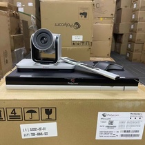 POLYCOM Polycom group550 310 500 700 video conferencing terminal 1080p HD camera