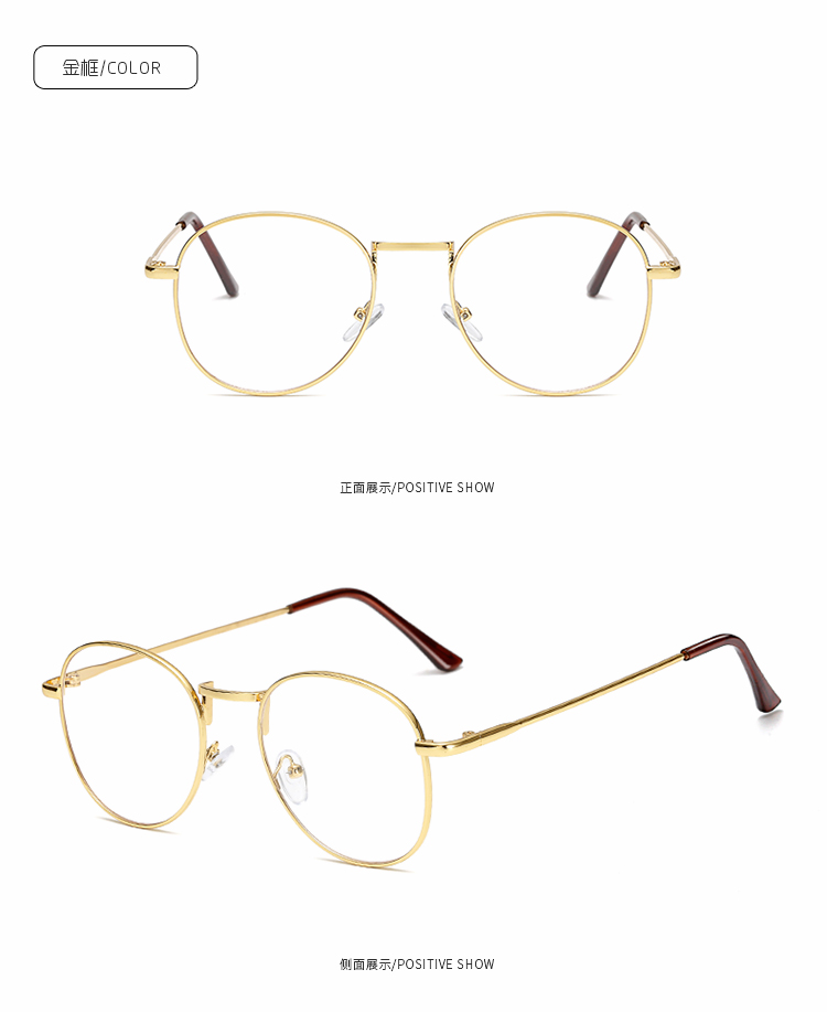 Montures de lunettes en Alliage cuivre-nickel - Ref 3141189 Image 18