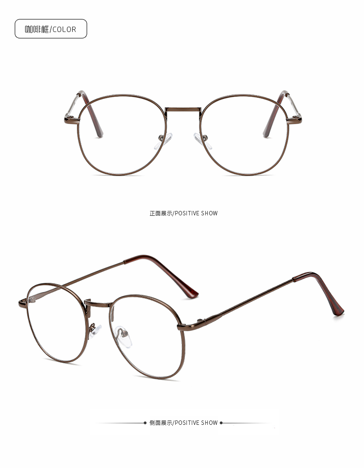 Montures de lunettes en Alliage cuivre-nickel - Ref 3141189 Image 19