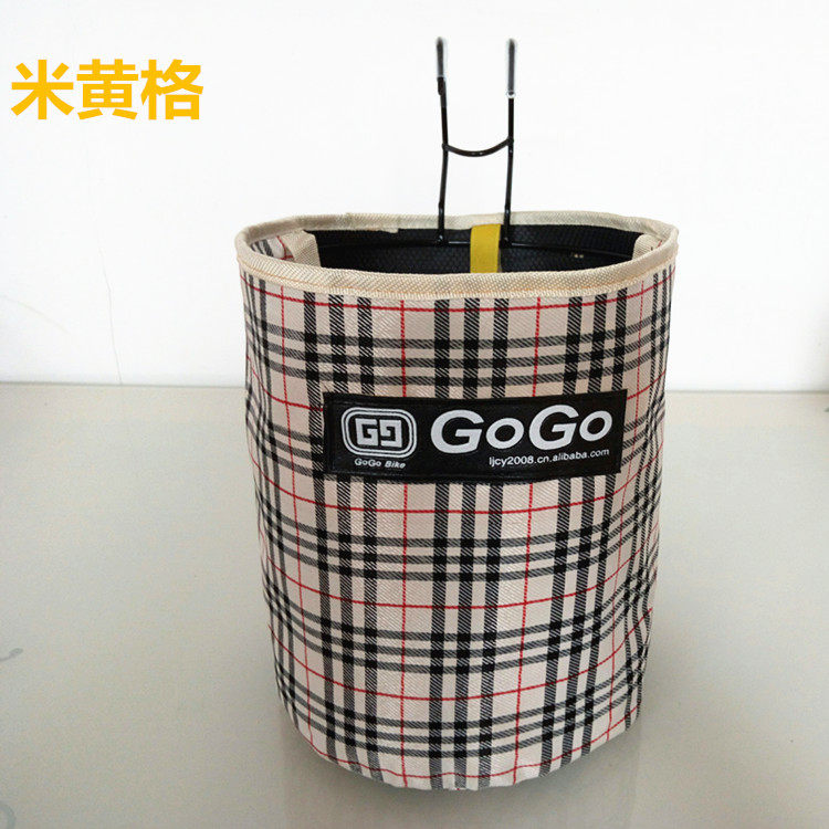 Panier pour vélo - Ref 2257619 Image 6