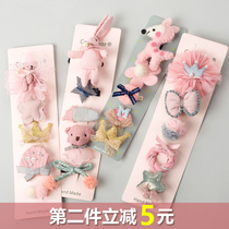 (Clearance) Childrens hair accessories cute Korean Super fairy girl headgear Princess Korean headband baby headrope Princess