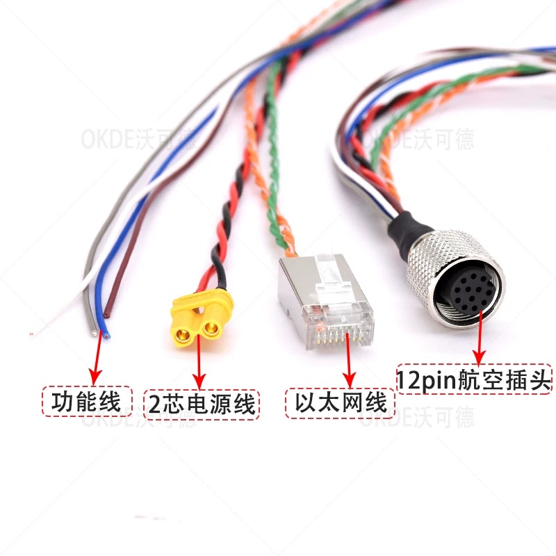 M12 Aviation Plug to Rj45 Three-In-One Functional Power Ethernet Cable, Three-In-One Lidar Connection Cable