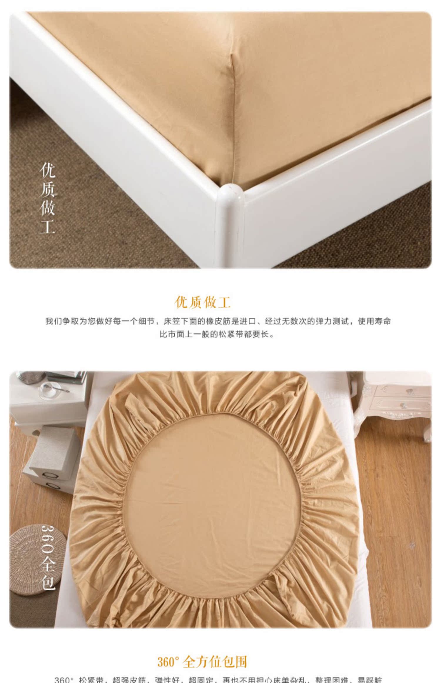 Giường cotton màu đơn Gói giường đơn sản phẩm đơn 1.2 × 1.35 × 1.8 × 2 × 2.2 m tùy chỉnh bông - Trang bị Covers Ga chun và ga phủ