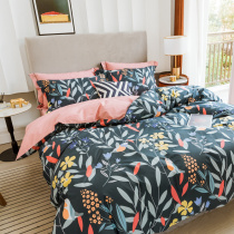 American cotton four set modern flower quilt cover sheets 4 jian tao 1 5m1 8 meters bedding single dormitory