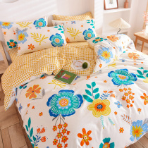 Cotton hipster four-piece cotton bed hat bed bag group princess style girl heart childrens room dormitory custom custom