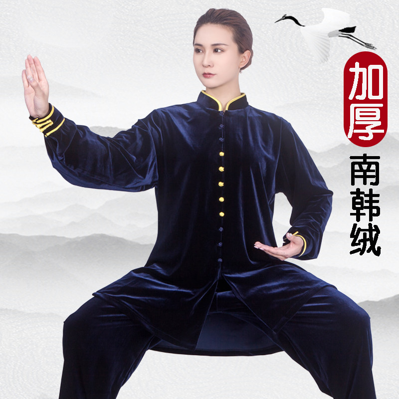 Tai chi clothing women's clothing 2021 new thickening South Korea gold velvet spring autumn and winter mid-length version of tai chi training clothing men me