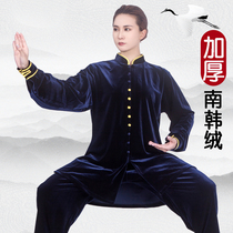 Tai Chi Suit Women's 2021 New Thickened South Korea Gold Velvet Spring Autumn and Winter Long Tai Chi Practice Dress Men me