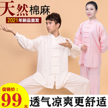 Xiaohe Mountain Taiji Dress Men's Summer New Cotton Linen Thin Women's Taijiquan Practice Wushu Clothing rc