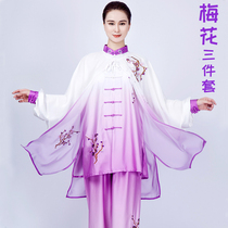 Xiaohe Mountain Tai Chi Suit Women's 2021 New High-end Performance Competition Long Style Tai Chi Training Flagship Store