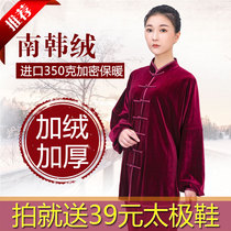 Xiaohe Mountain Taiji Clothing Female Golden Velvet Spring and Autumn Taijiquan Clothing Training Clothing South Korean Velvet Autumn and Winter Thickened Male rt