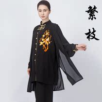 Tai Chi Suit Women's 2021 New High-end Competition Performance Embroidered Tai Chi Practice Dress Men's Spring and Autumn Three-piece Mu