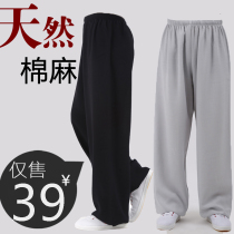 Tai Chi pants men's cotton linen martial arts pants women's summer middle-aged and elderly large size thin loose yoga bloomers