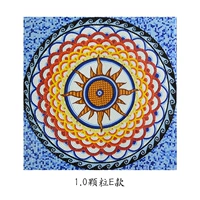 1,0 зерна тип Е