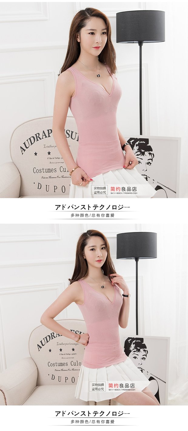 Mùa xuân và mùa thu cơ thể corset bụng phụ nữ vest dưới phần mỏng chăm sóc ngực sau sinh đồ lót chùm eo phụ nữ quần xì áo vú
