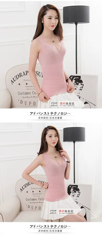 Mùa xuân và mùa thu cơ thể corset bụng phụ nữ vest dưới phần mỏng chăm sóc ngực sau sinh đồ lót chùm eo phụ nữ