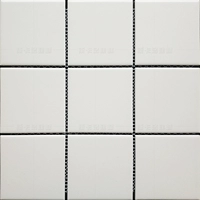 Белый (Якуан)