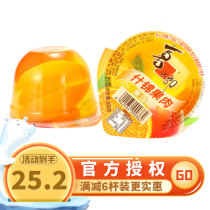 Xizhilang fruit jelly pudding large cup 200g Childrens Day leisure snacks Xizhilang fruit grains whole box mixed