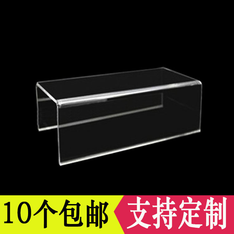 Hot Pin Acrylic Jewelry Ornament Rack Organic Glass Cosmetics Shoes Shop Package Show Shelf Display Shelf