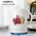 ấm siêu tốc thông minh 3in1 masuto Jingdezhen ấm đun nước điện gốm gia dụng tự động tắt nguồn gốm sứ chống khô ấm đun nước bằng sứ lớn màu xanh và trắng ấm siêu tốc mediamart ấm đun nước điện