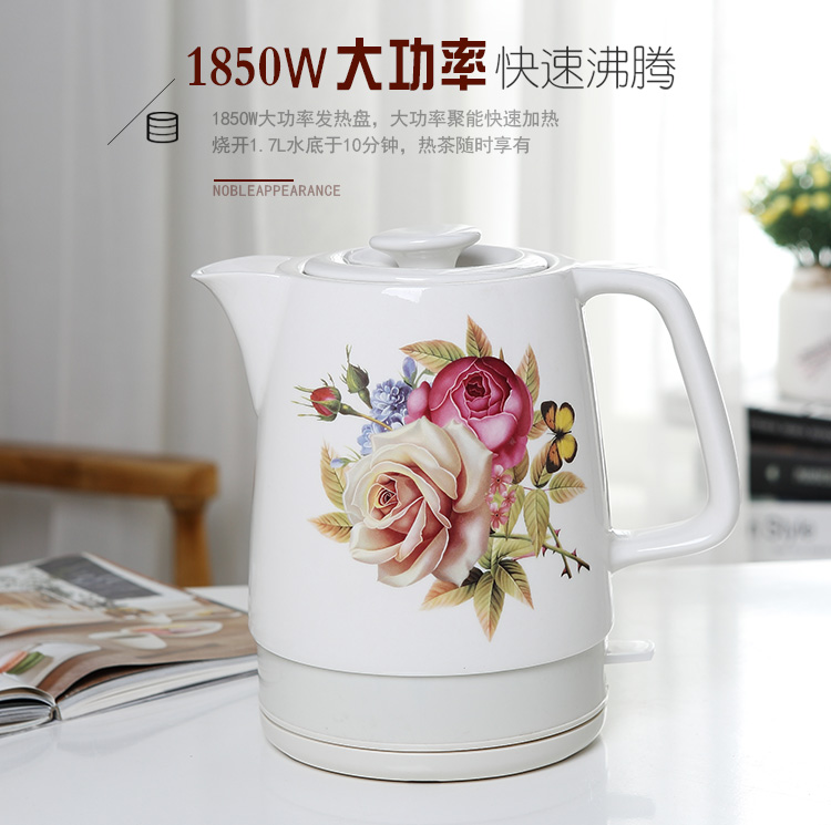 ấm siêu tốc thông minh 3in1 masuto Jingdezhen ấm đun nước điện gốm gia dụng tự động tắt nguồn gốm sứ chống khô ấm đun nước bằng sứ lớn màu xanh và trắng ấm siêu tốc mediamart