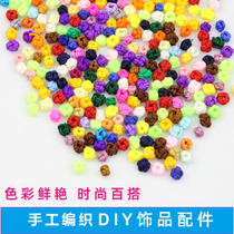 Small pineapple junction button 6mm junction pineapple knot handmade DIY bracelet accessories material trumpet deduction