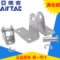 airtac cylinder annex F-MA16SDB F-MA20 25SDB F-M32SDB F-M40SDB