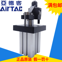 Original airtac barrier cylinder TWH20 25 32 40 50 63 80*15 20 30 40-S-L