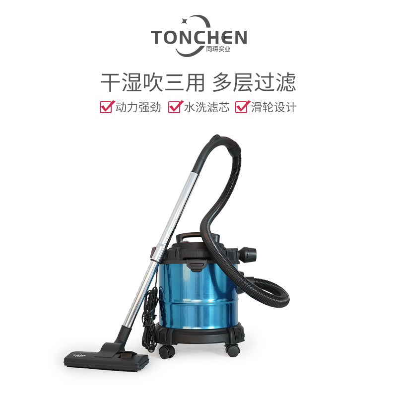 Vacuum cleaner ultra-quiet industry with high suction commercial powerful high power household decoration small workshop cleaner