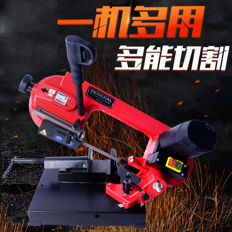 Metal Band Saw Micro Small Stainless Steel Cutting Machine Sawing Machine Horizontal Woodworking Band Saw Machine Metal Cutting Chainsaw