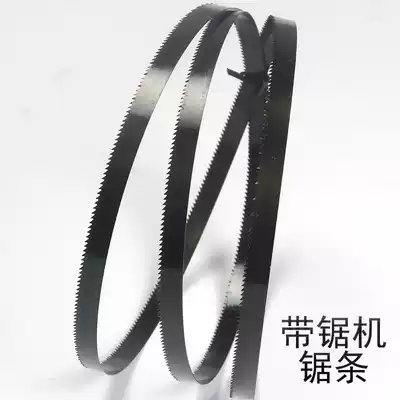 Band saw blade, Steel saw blade, bimetallic band saw blade, high speed net saw strip 8 inch 9 inch 10 inch 12 inch saw blade