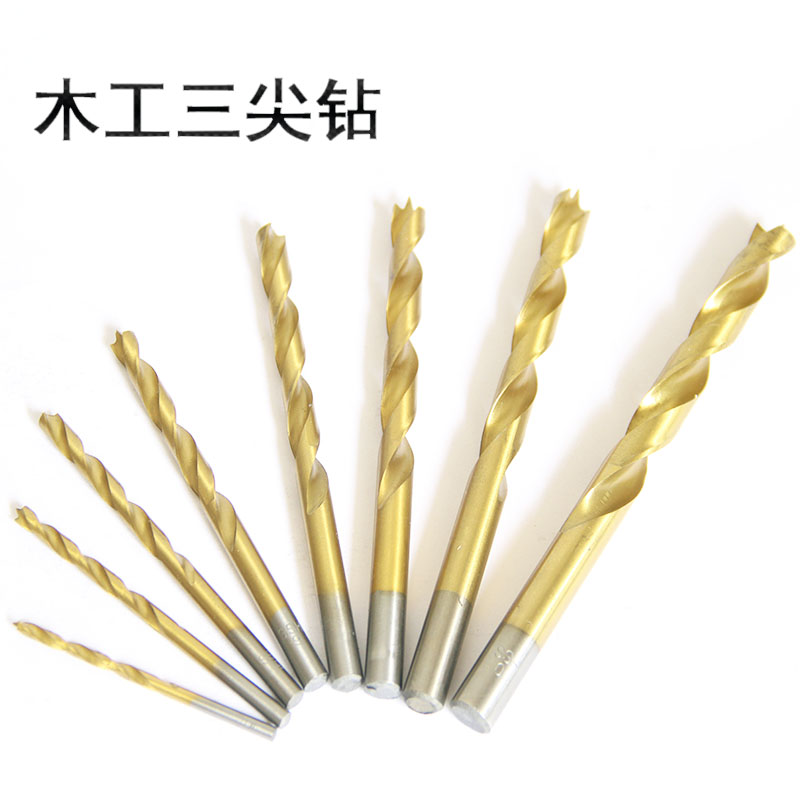 High speed network plated titanium carpentry drill bit three-tip drill bit suit Wood drilling drill bit wood punching drill bit