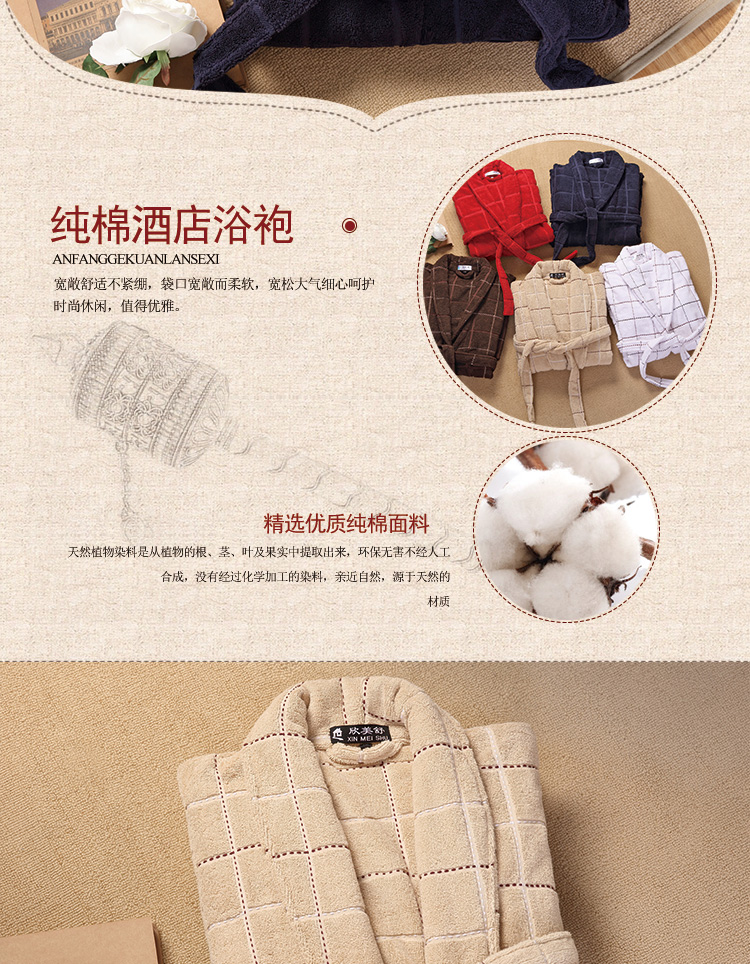 Peignoir jeunesse YL002 - Ref 593644 Image 18