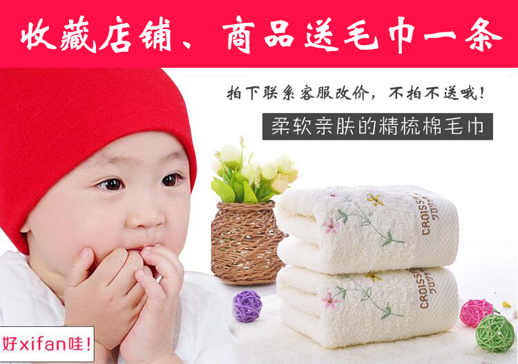 Peignoir jeunesse DSF - Ref 599753 Image 8