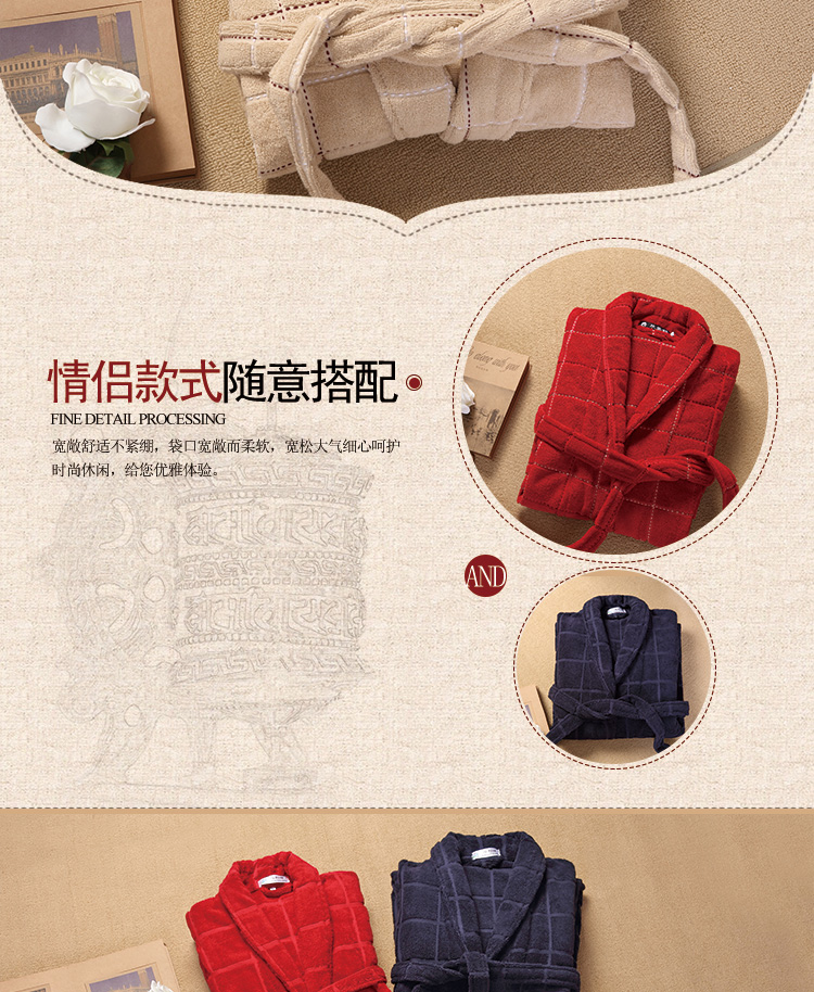 Peignoir jeunesse YL002 - Ref 593644 Image 19