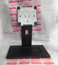 DELL Dell E2210C E2211Hb E2211H IN2020Mb IN2020b Monitor bracket base