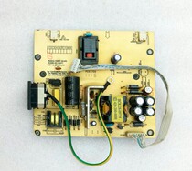 The original three 997CM power realm F970 97DM high PI63023 PC61706