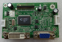 Original HKC HKC T3100 2381 drive modern F24LB motherboard MDV6822-H V2 2 signal board