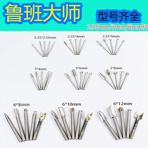 Electric woodworking carving knife set wood carving root carving tools cutter head milling cutter drill bit dental machine grinding rod accessories