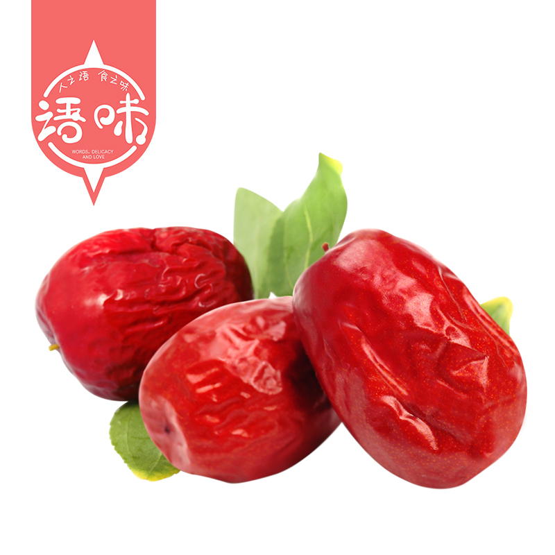 粉丝福利购优惠券25元