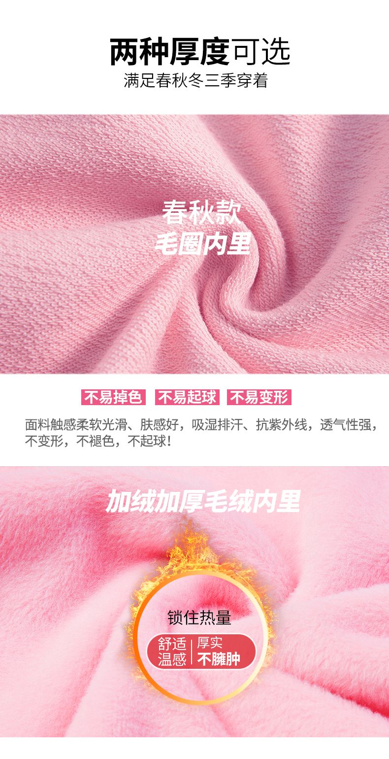 Sweatshirt femme en Coton - Ref 3217082 Image 13