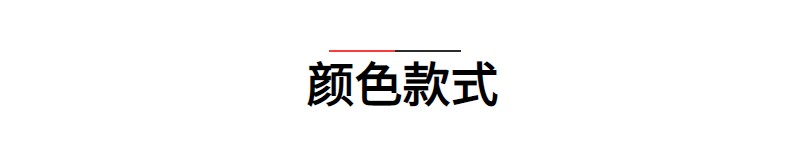 Деревянные вешалки 榉木童装店儿童衣架婴儿宝宝裤架实木衣架日式防滑衣服撑家用衣挂