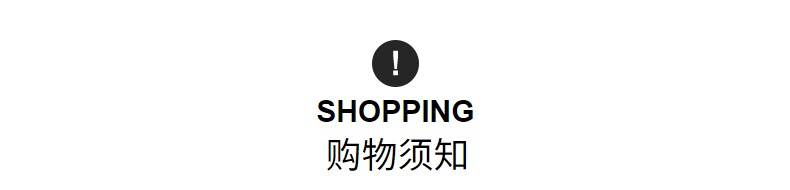 Деревянные вешалки 榉木童装店儿童衣架婴儿宝宝裤架实木衣架日式防滑衣服撑家用衣挂