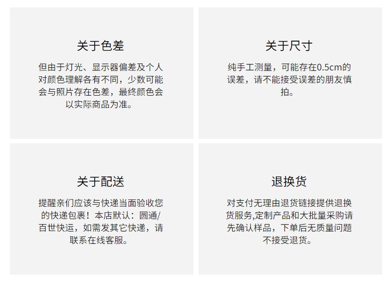 Деревянные вешалки 榉木童装店儿童衣架婴儿宝宝裤架实木衣架日式防滑衣服撑家用衣挂