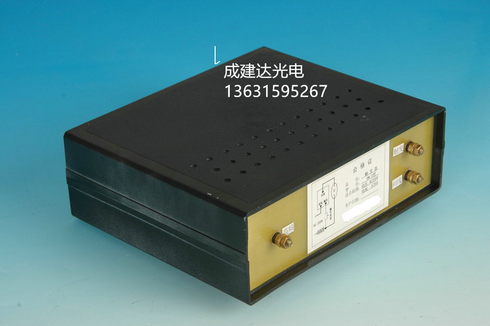 1 5KW AC long arc xenon lamp special trigger 1500W tubular long arc xenon lamp with igniter starter-Taobao