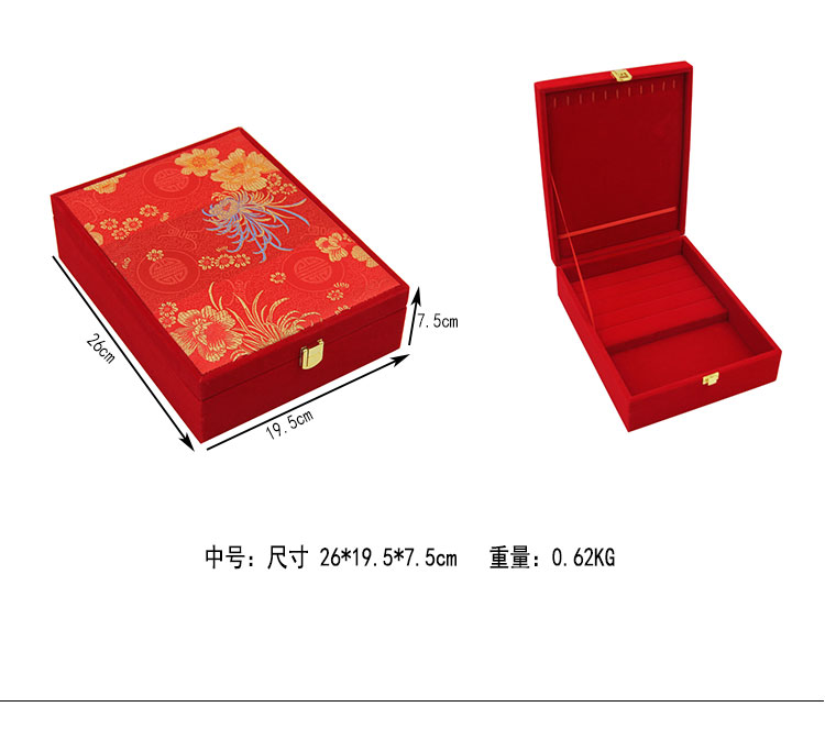 Coffret à bijoux OTHER   - Ref 3106527 Image 9